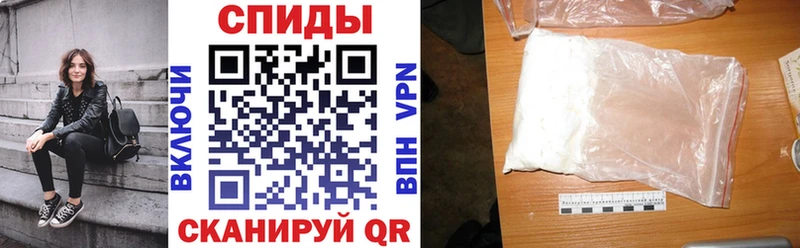 АМФЕТАМИН VHQ  Суворов 