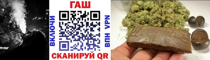 mega онион  Суворов  ГАШ Cannabis 