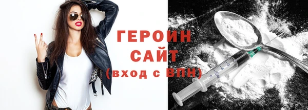 метадон Баксан