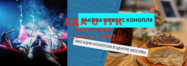 метадон Баксан