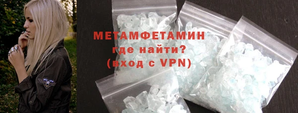 метадон Баксан