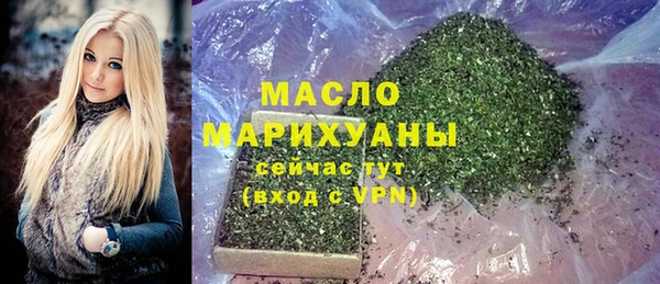 мет Балабаново