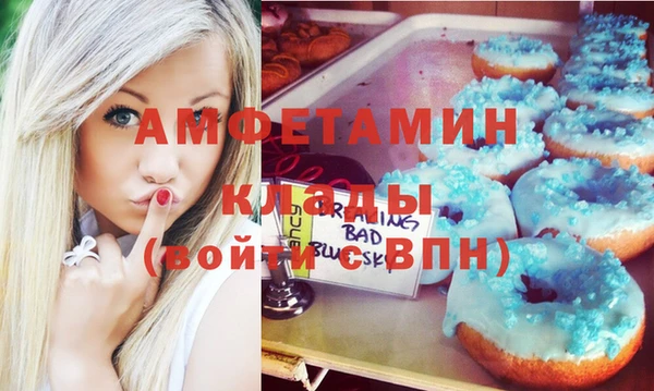 метадон Баксан