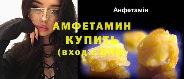 мет Балабаново
