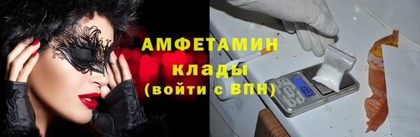 метадон Баксан