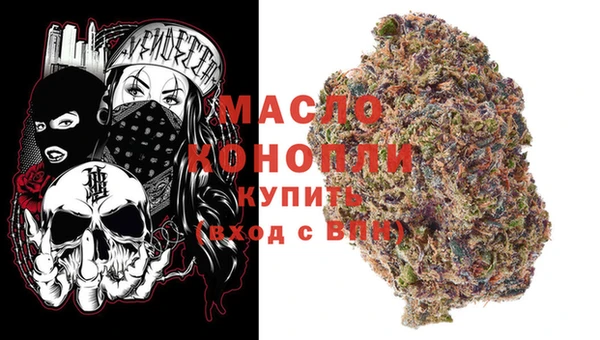 мет Балабаново