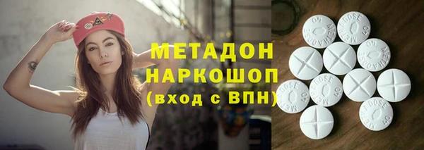 мет Балабаново