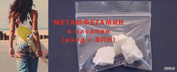 метадон Баксан