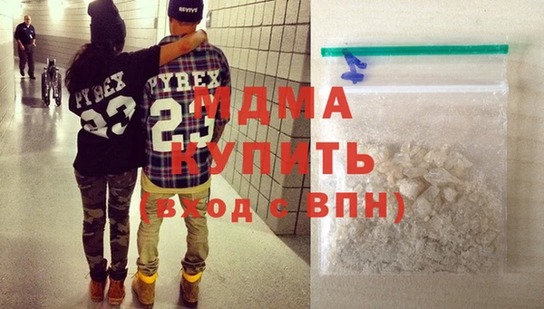 мет Балабаново