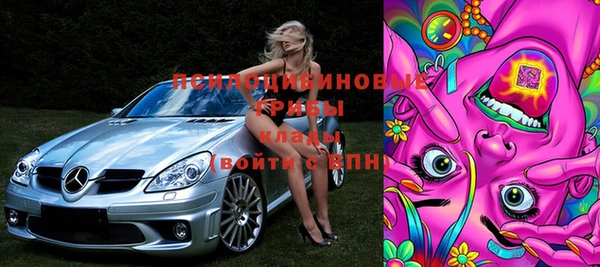 мет Балабаново
