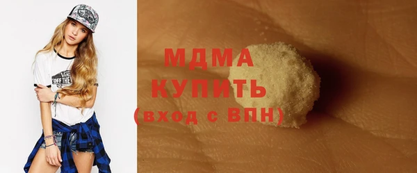 мет Балабаново