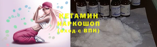 мет Балабаново
