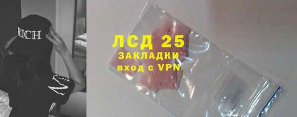 мет Балабаново