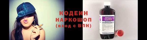метадон Баксан