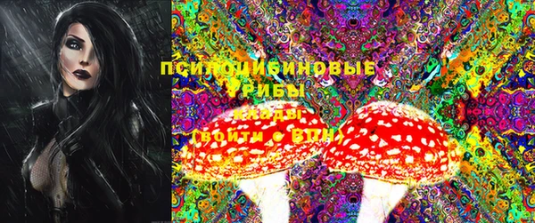 мет Балабаново