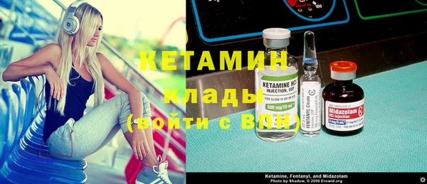 метадон Баксан