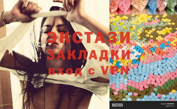 мет Балабаново