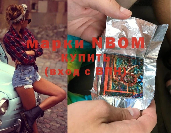 метадон Баксан