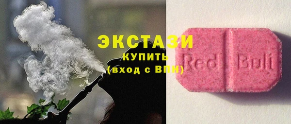 метадон Баксан