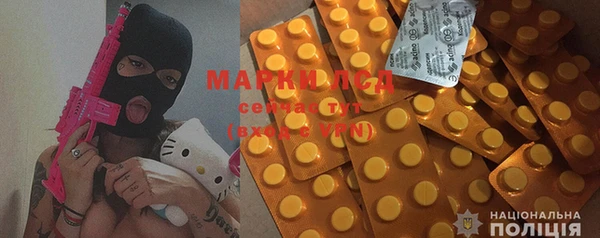 мет Балабаново