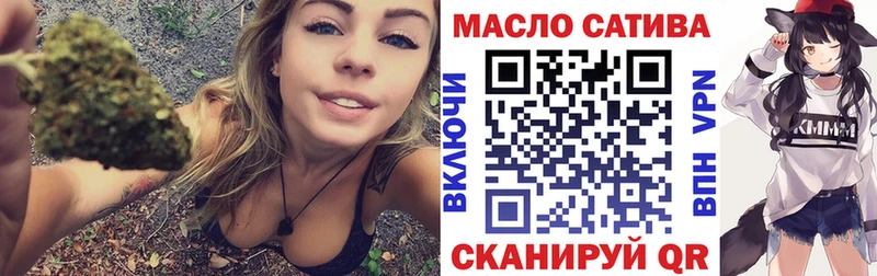 mega tor  Суворов  Дистиллят ТГК Wax 