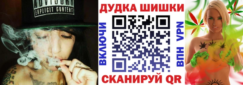 Канабис ГИДРОПОН  даркнет сайт  Суворов 